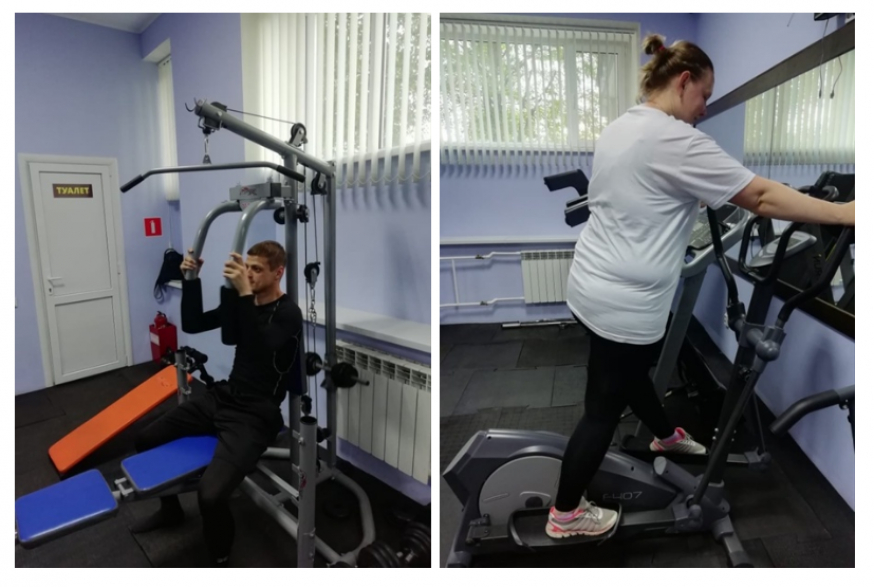 Тренажёрный зал