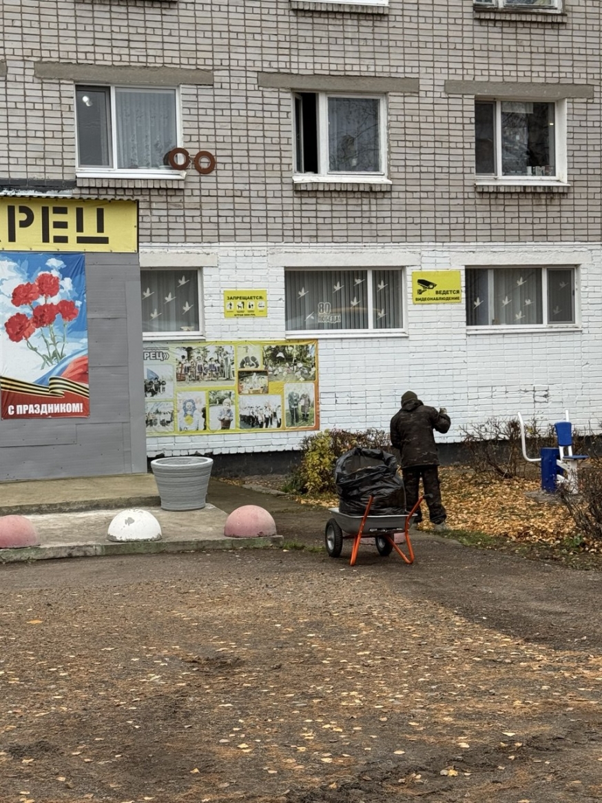 Субботник в Володарце!