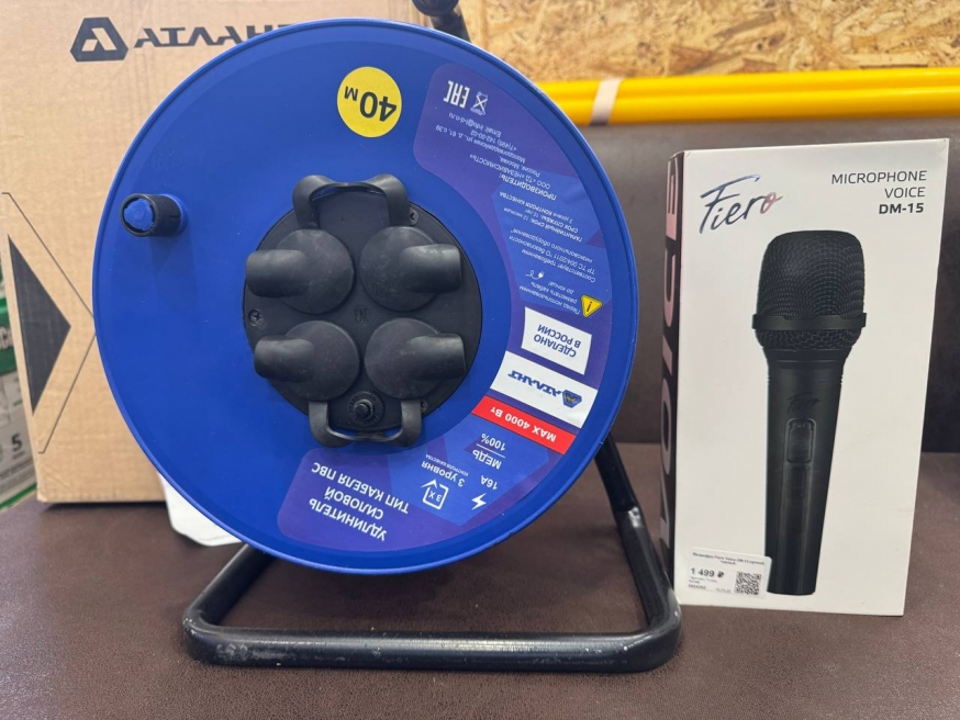 Наш проект &quot;Лето во дворах&quot; стартует совсем скоро!