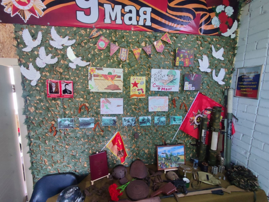 Наш музей пополняется экспонатами