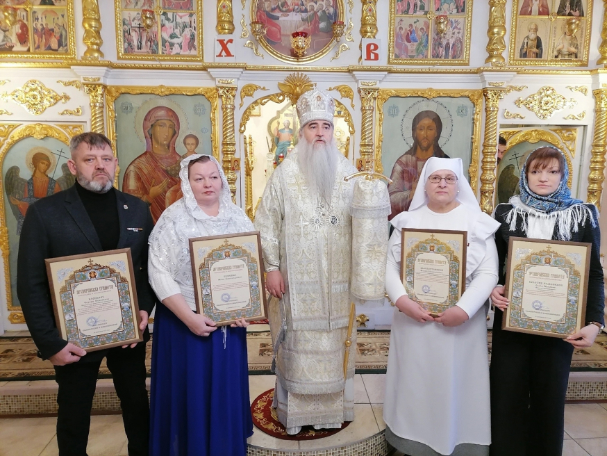 Жителям ТОС "Володарец" вручили Архиерейские грамоты