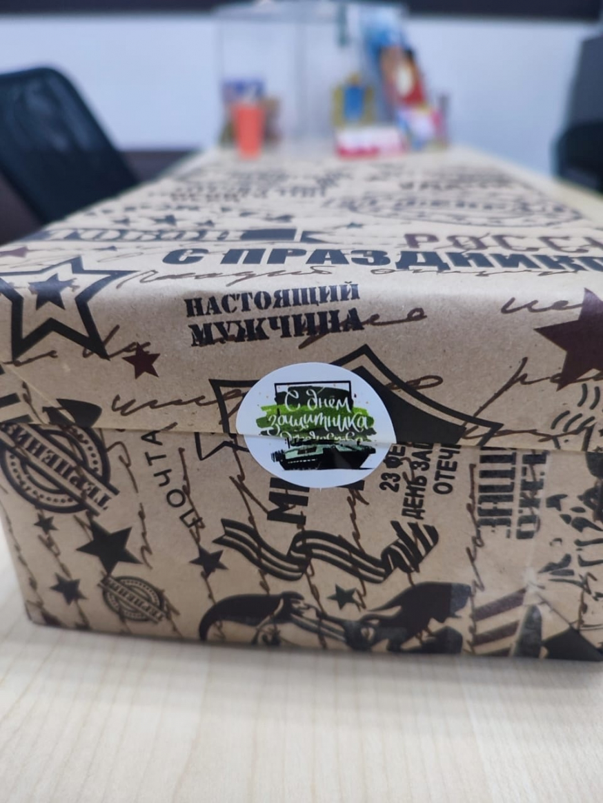 Продолжает поступать гуманитарная помощь нашим ребятам