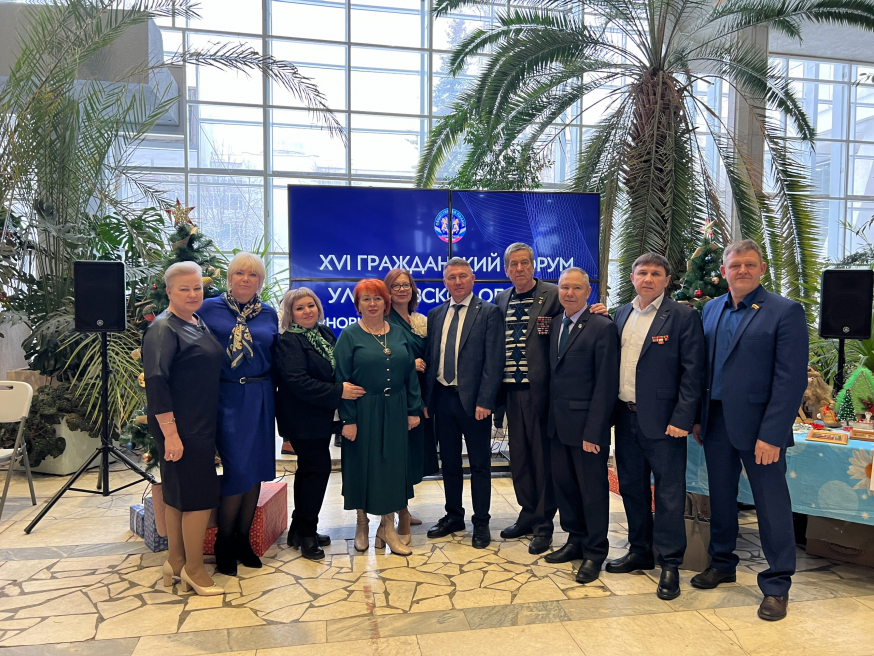 Жители ТОС &quot;Володарец&quot; приняли участие в Гражданском форуме Ульяновской области