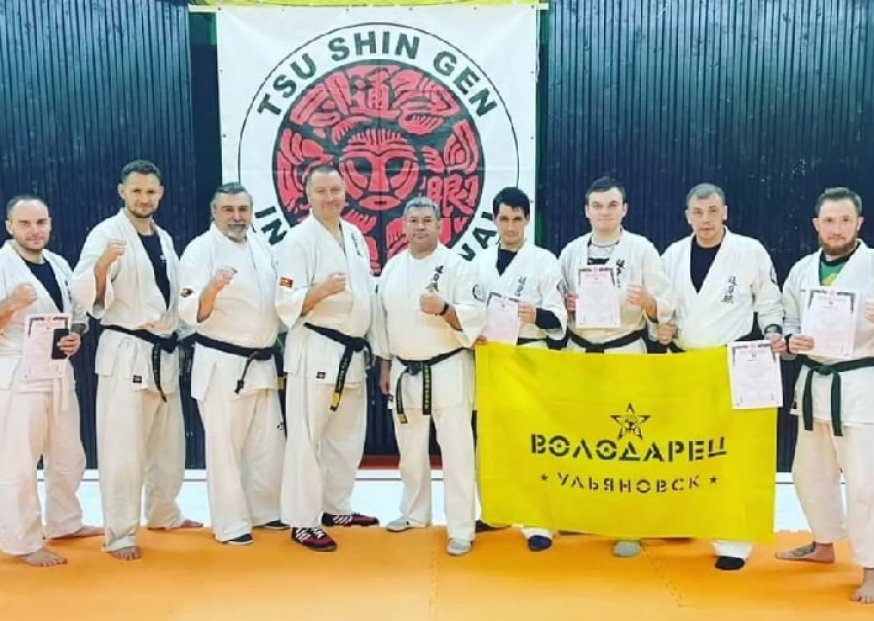 Спортсмены из клуба "Володарец" приняли активное участие в Осенней школе по MMA TSG