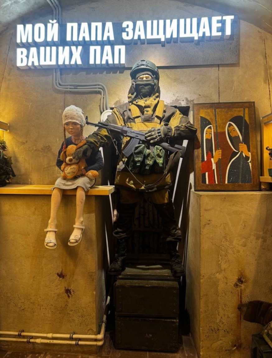 Сила — в нашей взаимовыручке