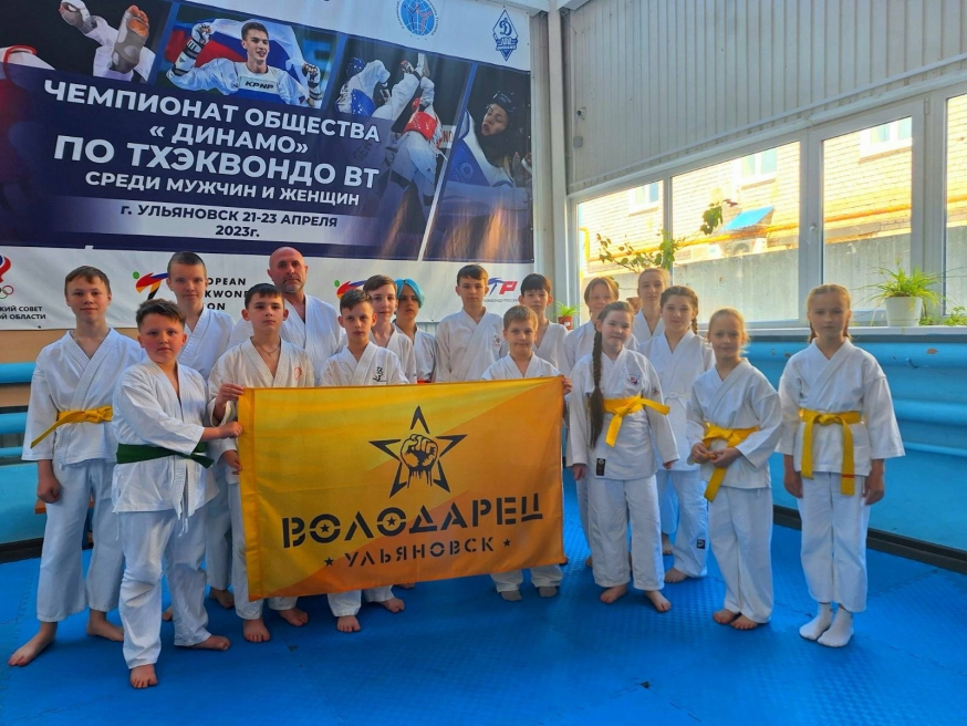 Наши ребята приняли участие в семинаре Ульяновской областной Федерации Айкидо