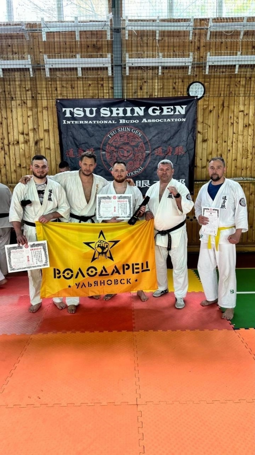 Поздравляем победителей!