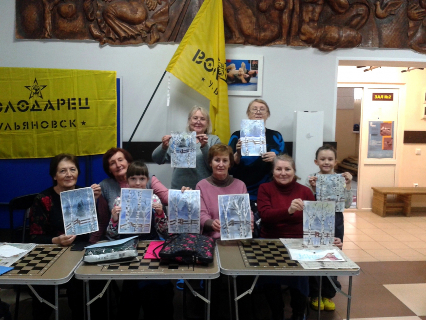 В ТОС "Володарец" провели урок по интуитивному рисованию