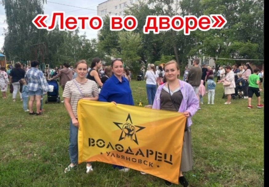 Отличные новости для жителей Нижней Террасы!