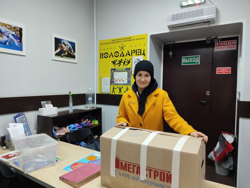 Продолжается прием гуманитарной помощи