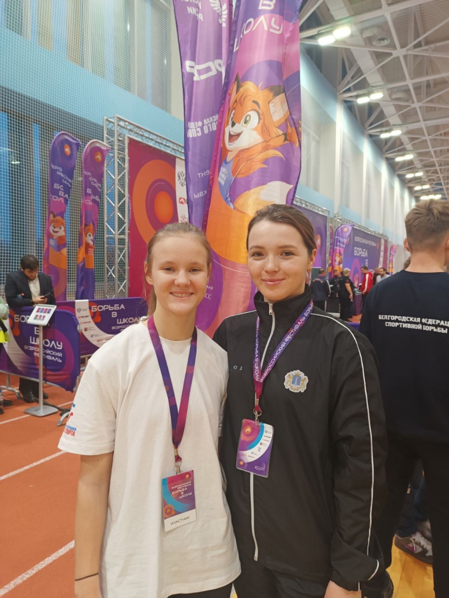 Мишалова Александра заняла призовое место в соревнованиях по борьбе