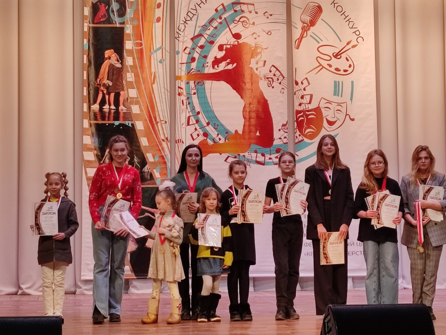 И снова вершины!